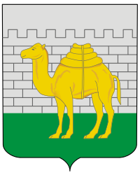 chelyabinsk